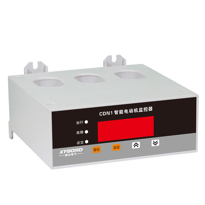 CDN1 智能型數(shù)顯示電機保護器(大孔徑)